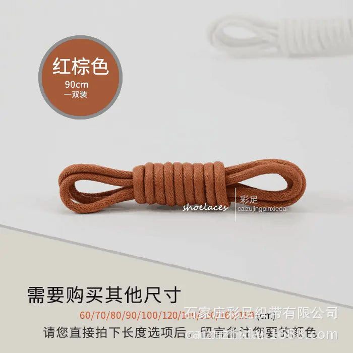 Wholesale Black Round Shoelaces for Men's and Women's Boots