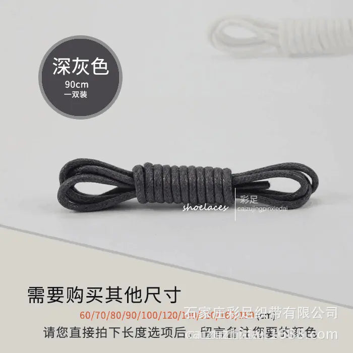 Wholesale Black Round Shoelaces for Men's and Women's Boots