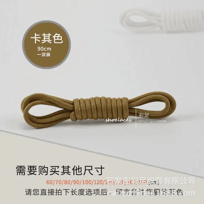 Wholesale Black Round Shoelaces for Men's and Women's Boots