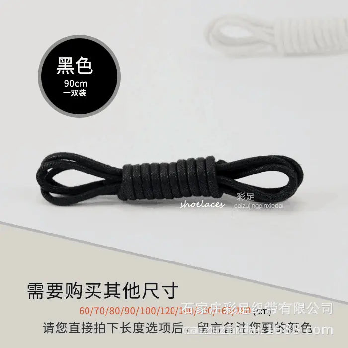 Wholesale Black Round Shoelaces for Men's and Women's Boots
